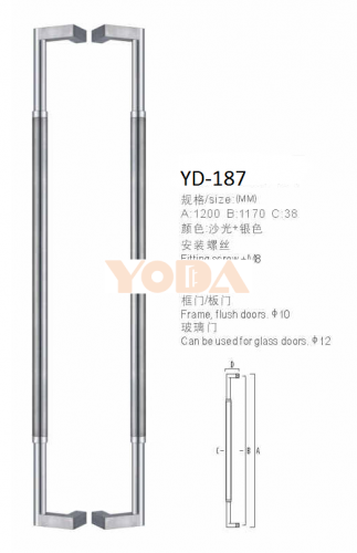 YD-187