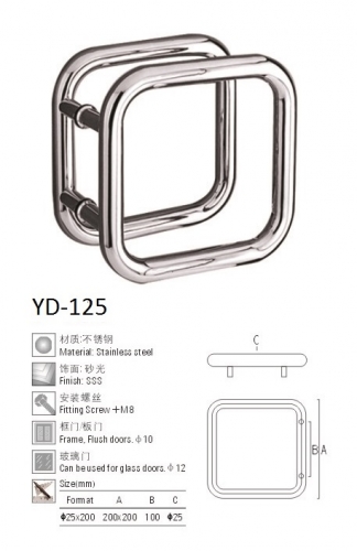 YD-125