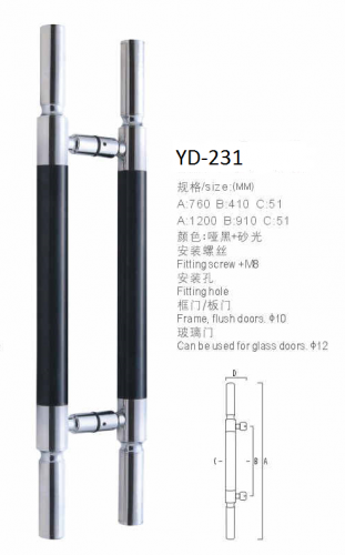 YD-231