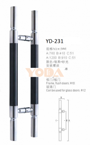 YD-231