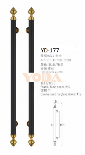 YD-177