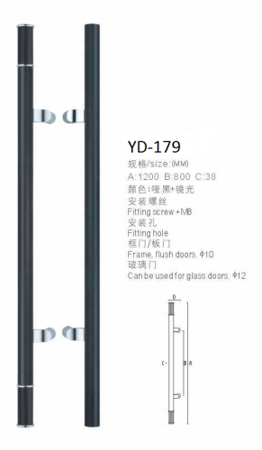 YD-179