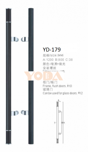 YD-179