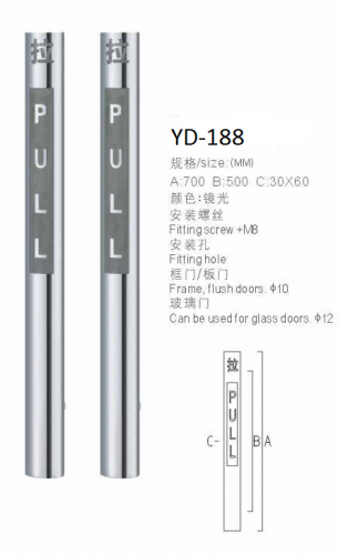 YD-188