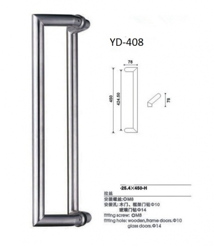 YD-408
