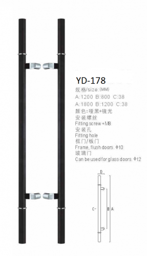 YD-178