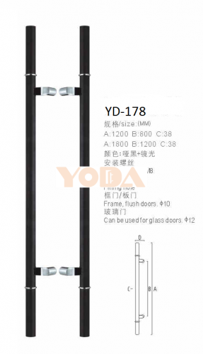 YD-178