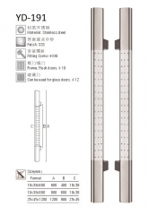 YD-191