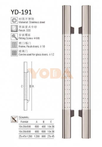 YD-191