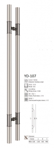 YD-107