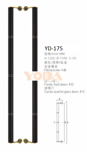 YD-175