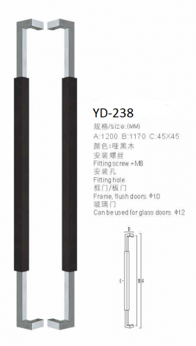 YD-238