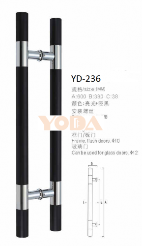 YD-236